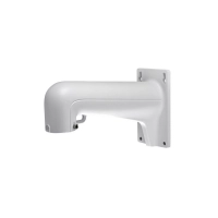 Soporte De Pared 5 Hikvision Ds-1602zj